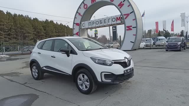 Renault Kaptur 1,6 л. Бензин Вариатор (114 л.с.) 2WD 2019 смотреть онлайн