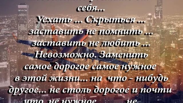 Я буду жить опять смотреть онлайн