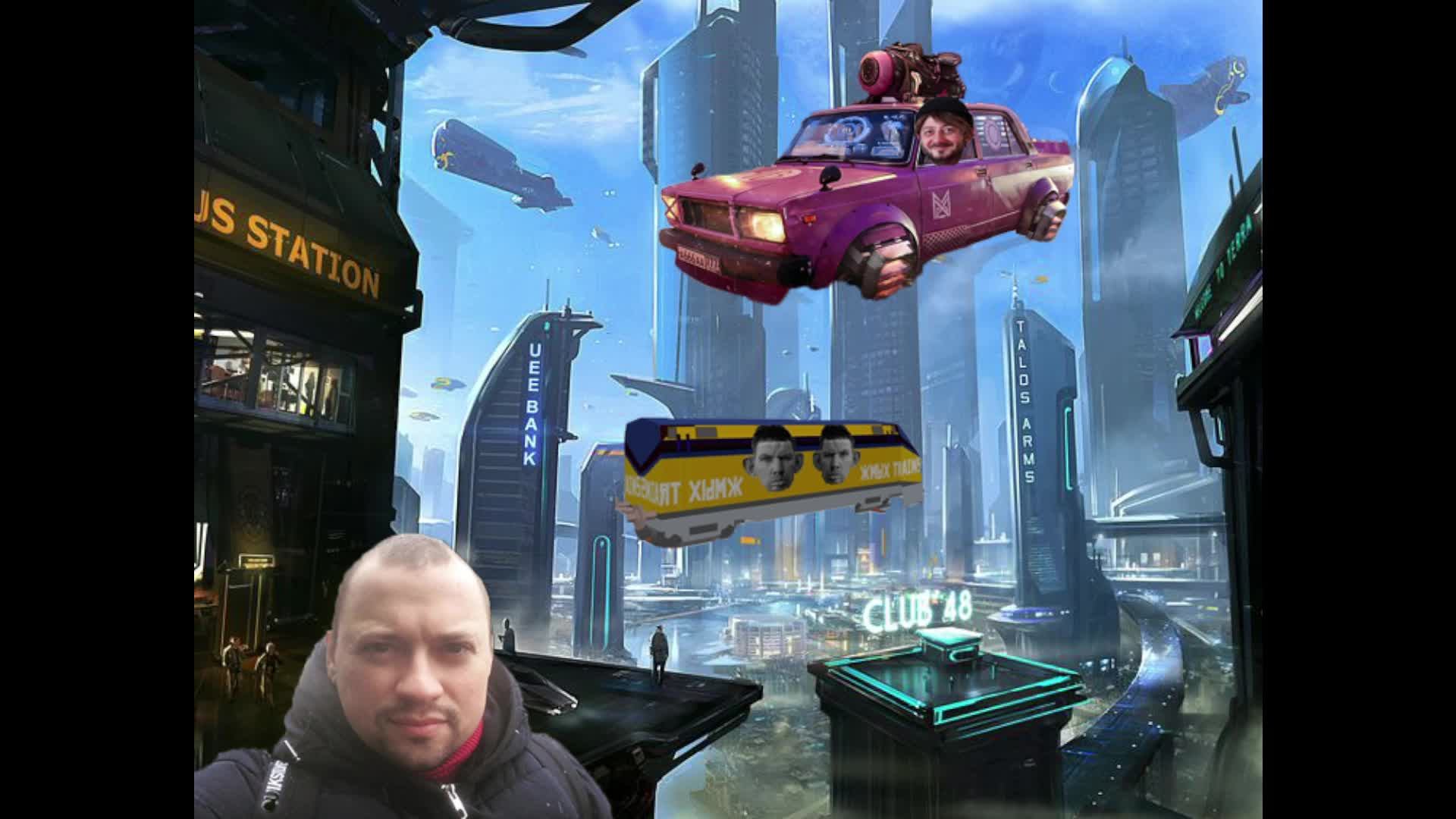 Смотрю RLCS 2025 Birmingham Major и сходил каточку