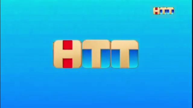 НТТ (29.03.2025 05:59-06:00) Замена логотипа смотреть онлайн