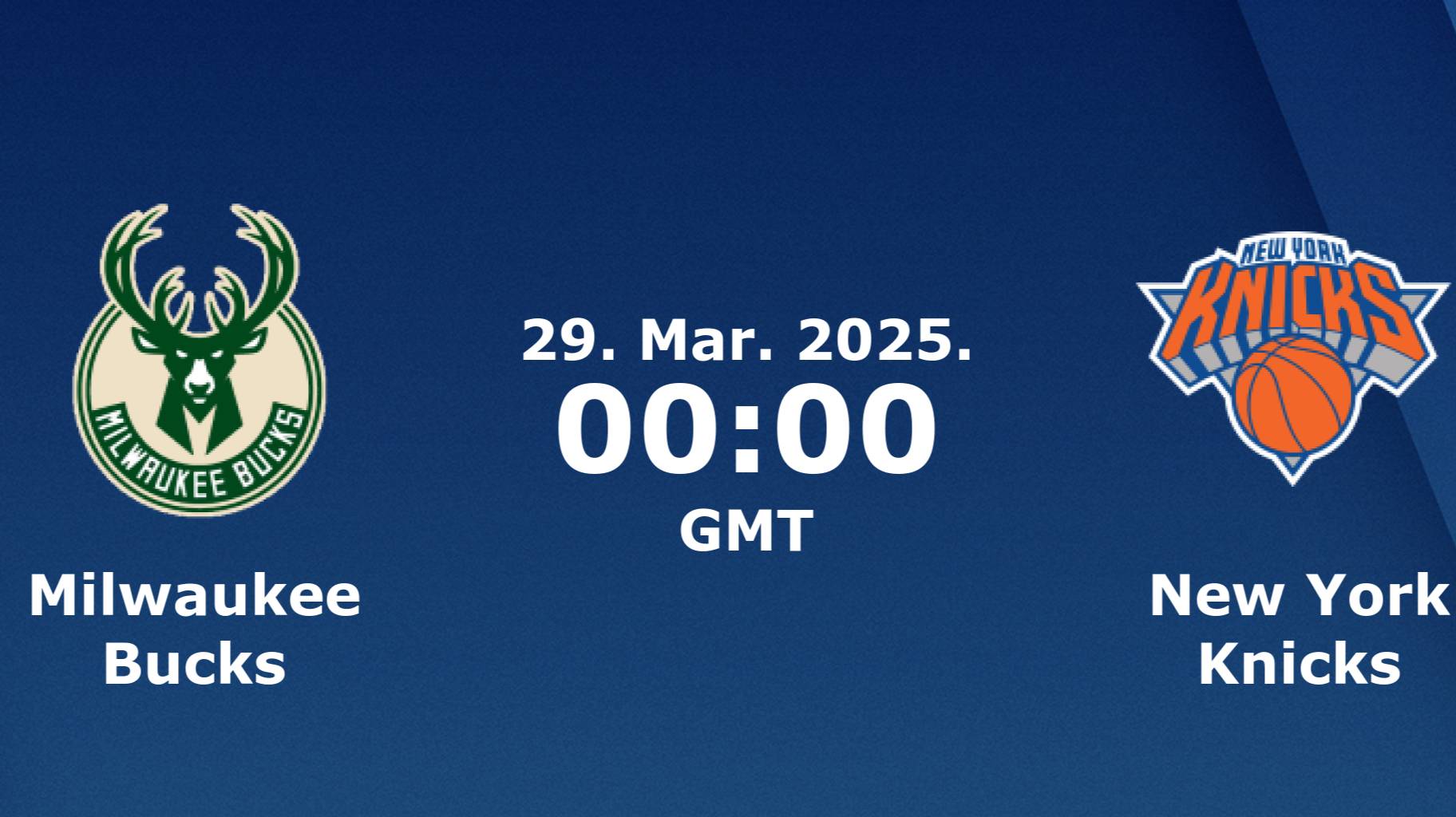 28.03.2025 | Милуоки Бакс — Нью-Йорк Никс | Bucks At Knicks