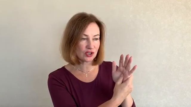 Антистресс смотреть онлайн