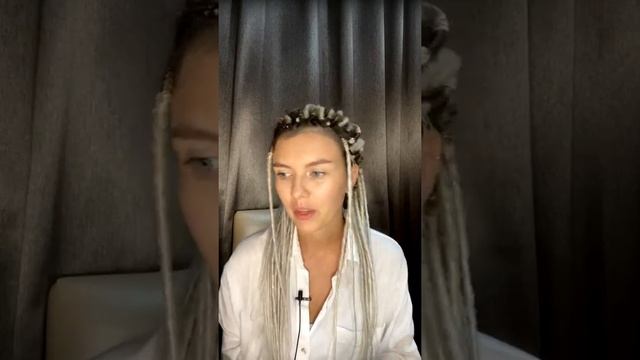 Выход На Новый Уровень Жизни Через Психотерапию / Мама и Папа внутри нас смотреть онлайн