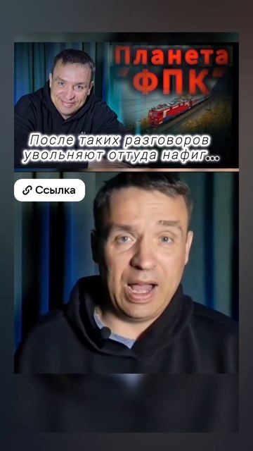 Что такое чек-лист в пассажирском вагоне? Полное видео: Https://vk.com/wall717063196_105