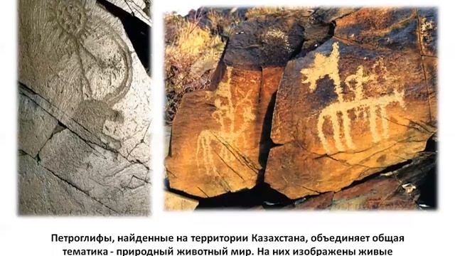 Наши истоки смотреть онлайн
