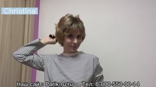 Обзор на весенние новинки париков. Наш сайт: Parik-ru.ru