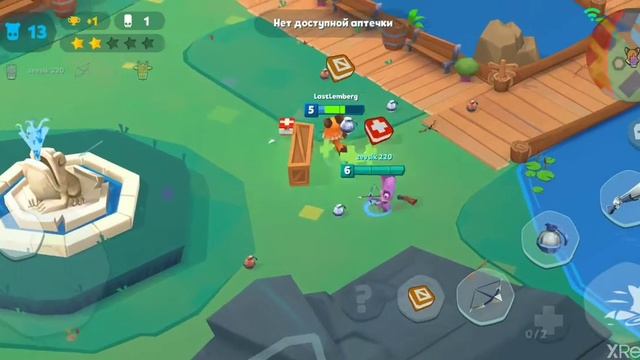 Пародия на Brawl Stars. Но ета игра луче смотреть онлайн