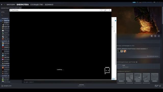 Dwarf Fortress  Дополнение про Русификатор Dwarf Fortress