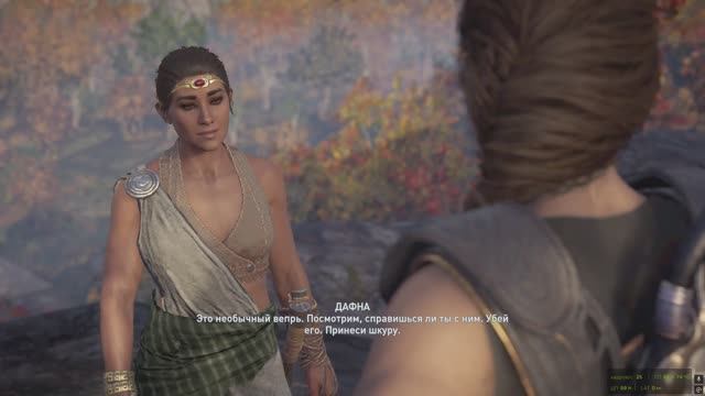 Assassin's Creed Odyssey Змея в траве, убить Элеонора №14 смотреть онлайн