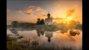 АКАФИСТ СЛАВА БОГУ ЗА ВСЁ