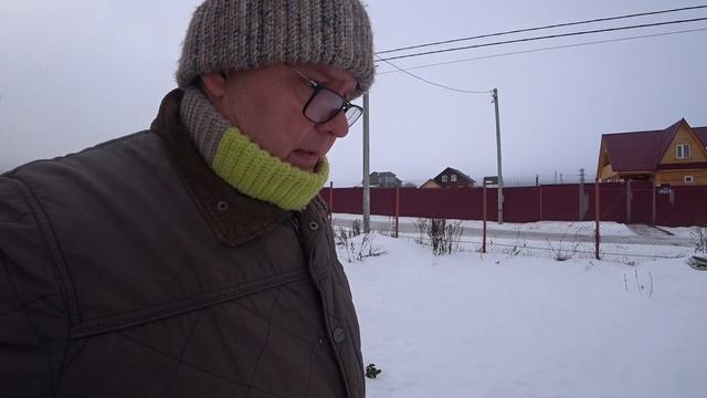 233. Новый год смотреть онлайн