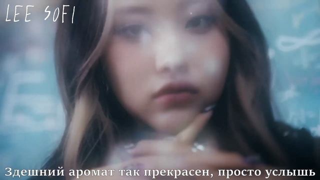 RING MA BELL-BILLIE/RUS COVER/кавер на русском/#ruscover #billie #ringmabell