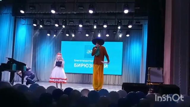 хрустальные звездочки 2025 смотреть онлайн