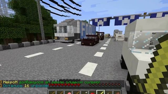 Lp.HungerGames(фейл)№1 смотреть онлайн
