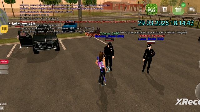 rutube.ru