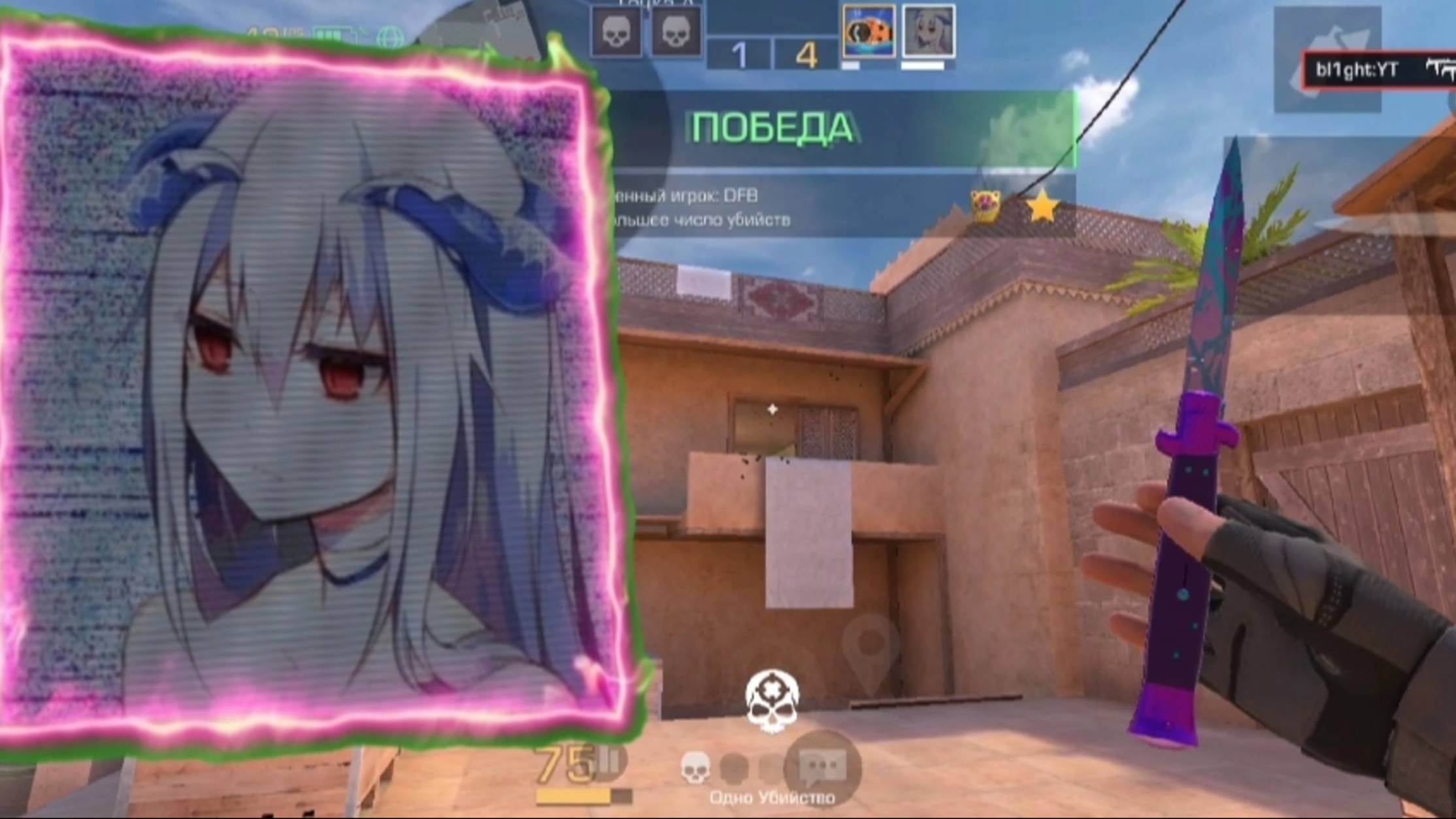 КУПИЛ НОВЫЙ STILETTO