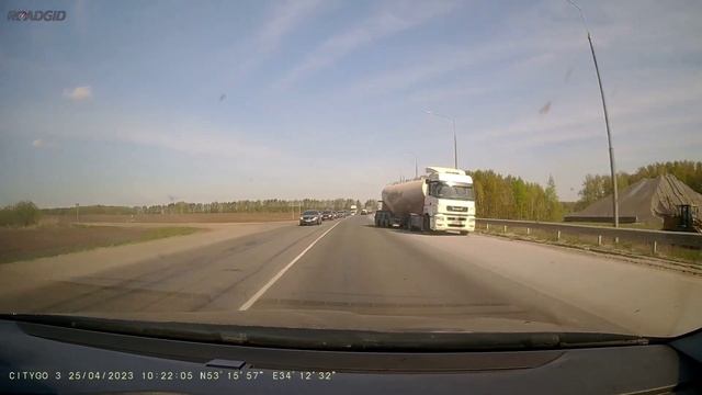 КАМАЗ 5490-S5 н 948 ст 32rus смотреть онлайн