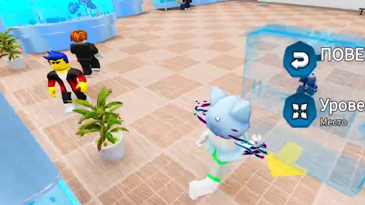 Играем в Roblox