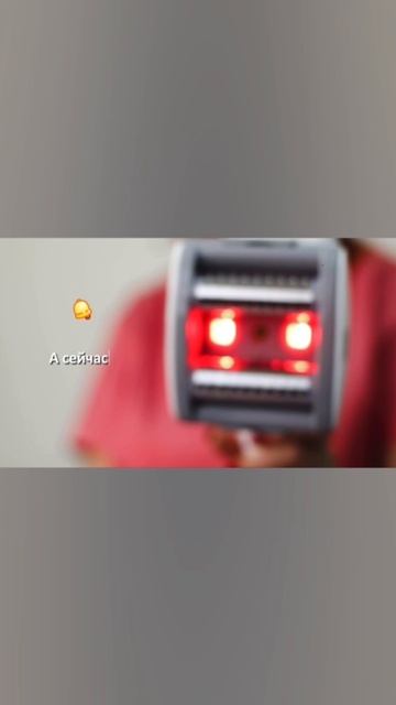 Аппарат  массаж LPG