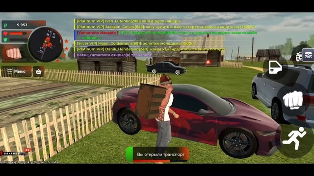 +30КК ЗА СДЕЛКУ! ПУТЬ ДО МИЛЛИАРДЕРА #35 - ПРОДАЛ СКИН ТАНЦОРА ЗА ... НА БЛЕК РАША! (black Russia)