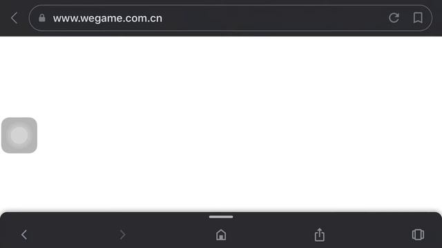 How To Download Fortnite China On A Apple Device смотреть онлайн