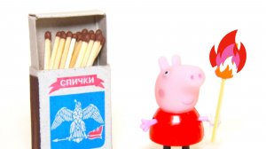 Свинка Пеппа играем с героями мультика. Бумажный домик Domikis