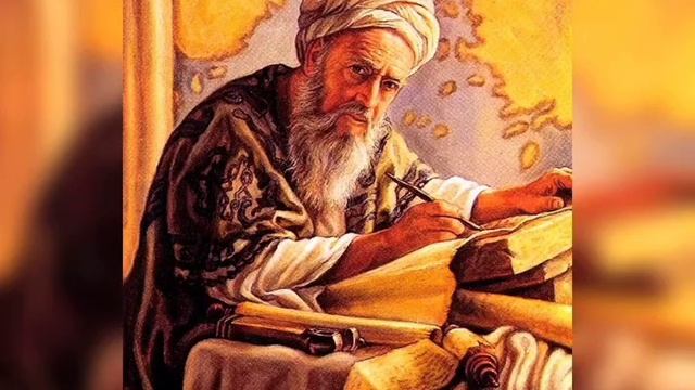 Омар Хайям Мудрости жизни смотреть онлайн