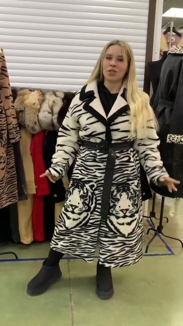 Шуба из овечьей шерсти на дублированной ткани смотреть онлайн