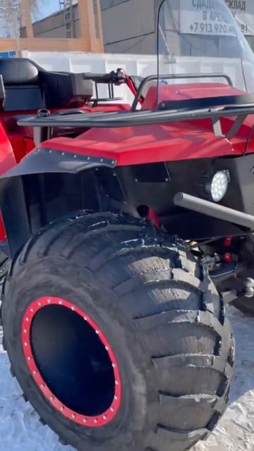 Азимут стандарт 1.5 красный цвет в тренде 😁🤝✊🔥 смотреть онлайн