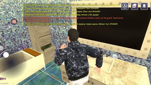 Осмотр моей квартиры это походу последнее видео про блэк рашу