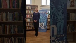 Ольга Фокина «Подснежники».