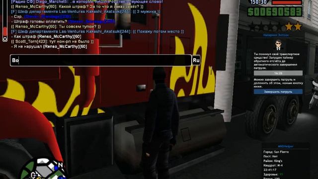 Gta_sa 2021-05-30 22-37-31-577