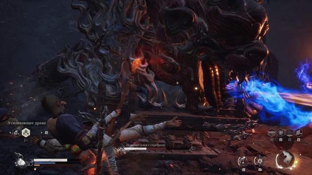 Black Myth:Wukong. Повозка (алая с серебром)