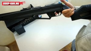 Пневматическая винтовка Umarex NXG APX ( Видео - Обзор 2)
