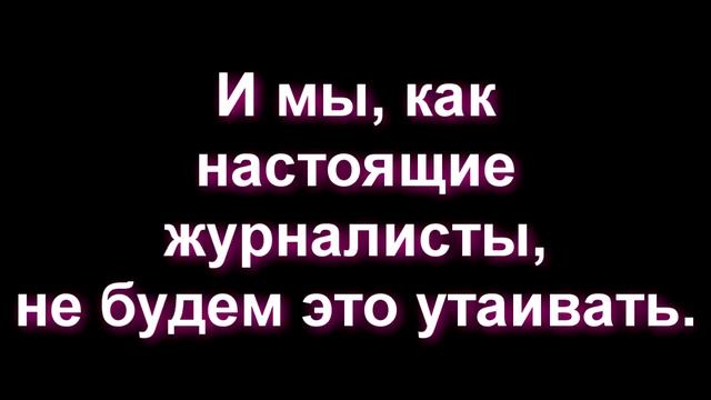 Красина, программисты КЭС смотреть онлайн