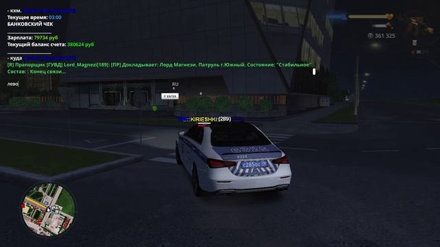 Уходик смотреть онлайн