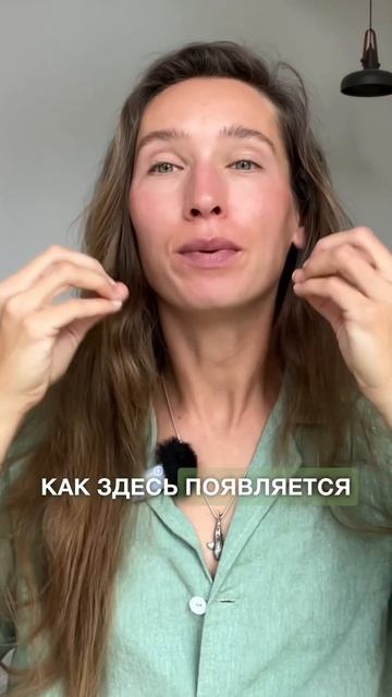 Скулы как у Джоли за 3 минуты #упражнениядлялица #скулы #красота смотреть онлайн