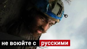 У ВСУ что то пошло не по плану