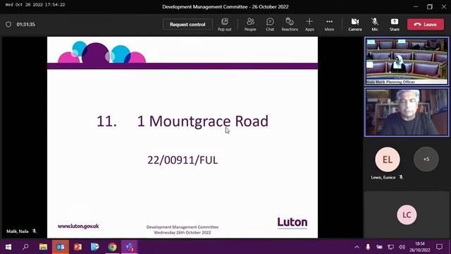 Development Management Committee - 26 October 2022 смотреть онлайн