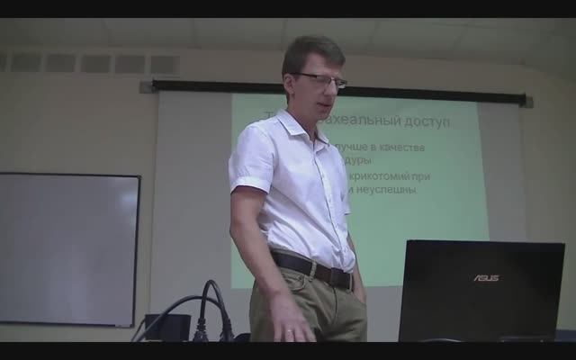 Обструкция дыхательных путей. Часть 2. Леонид Кривский