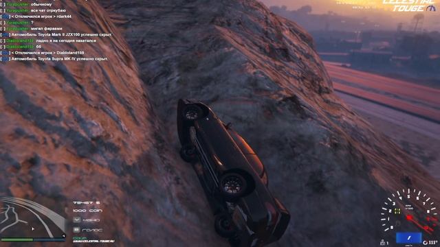 GTA 5 RAGE MULTIPLAYER DRIFT / CELESTIAL TOGUE /TIME ATAK смотреть онлайн