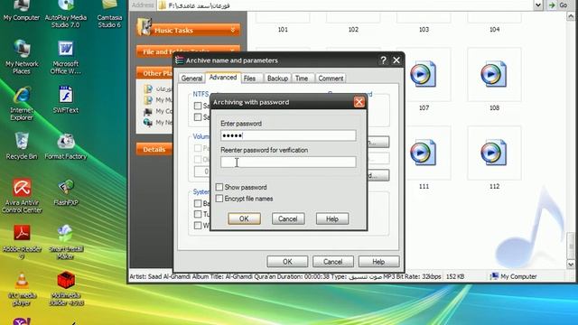 rar смотреть онлайн