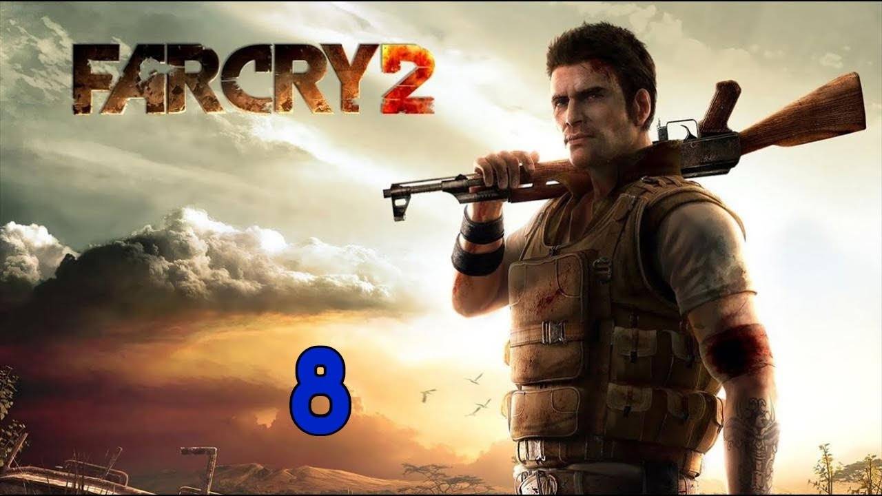 Прохождение Far Cry 2 #8 (Оружейник)