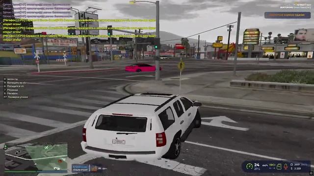 2025-03-29 19-50-40 - Trim смотреть онлайн