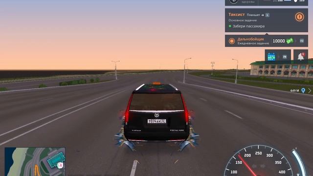 САМЫЙ БЫСТРЫЙ ФАРМ ОЧКОВ АКТИВНОСТИ СОБЫТИЯ ФЕСТИВАЛЬ АНИМЕ #NEXTRP