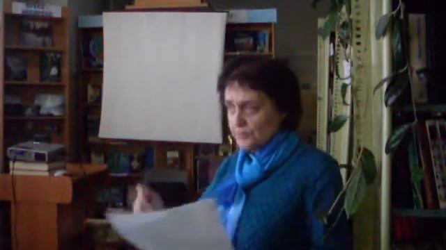 День Земли в библиотеке. 02.04.2011. ч.3 смотреть онлайн