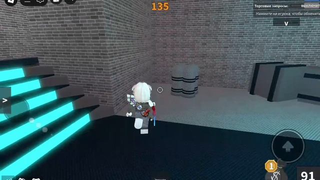 ИГРАЮ В ММ2 С НЕГРИКОМ 🥰 смотреть онлайн