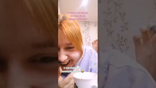 Красота требует жертв.