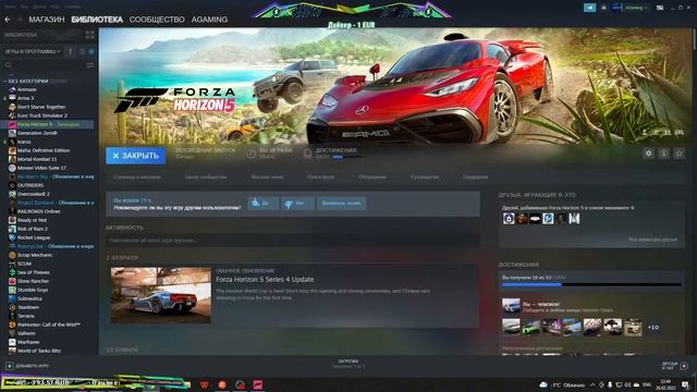 Особенно Farming Simulator 22 смотреть онлайн