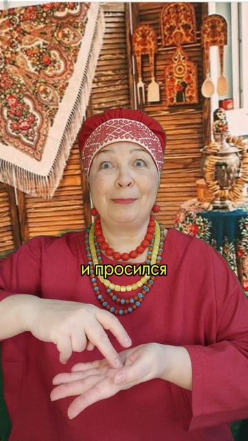 ЦАПКИ. ИГРА. БУТЕРБРОД. РИТМ. ГОЛОС. МОТОРИКА. ЭМОЦИИ. КОММУНИКАЦИЯ. НЕЙРО. ОРФ. ПРОСОДИКА. СТИЛЬ.